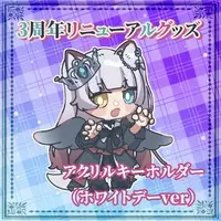 Sakamaki Anon - Acrylic Key Chain - Key Chain - VTuber