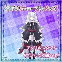 Sakamaki Anon - Acrylic stand - VTuber