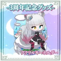 Sakamaki Anon - Acrylic Key Chain - Key Chain - VTuber