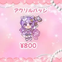 Kiyuse Fia - Badge - VTuber