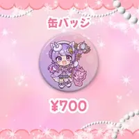 Kiyuse Fia - Badge - VTuber