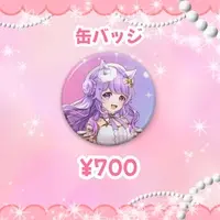 Kiyuse Fia - Badge - VTuber