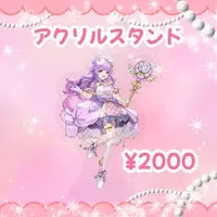 Kiyuse Fia - Acrylic stand - VTuber