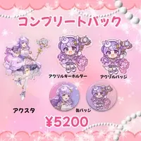 Kiyuse Fia - Complete Set - Badge - Acrylic Key Chain - Key Chain - Acrylic stand - VTuber