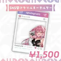 Megami Apuro - Acrylic Key Chain - Key Chain - VTuber