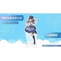 Hibiki Yui - Acrylic stand - VTuber