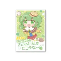 Aso Yotsuba - Character Card - Hand-signed - VTuber