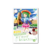 Aso Yotsuba - Character Card - Hand-signed - VTuber