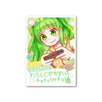 Aso Yotsuba - Character Card - Hand-signed - VTuber