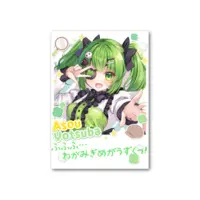 Aso Yotsuba - Hand-signed - Character Card - VTuber