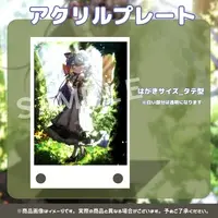 Yanase Sayoco - Acrylic Art Plate - VTuber