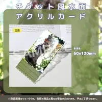 Yanase Sayoco - Character Card - VTuber