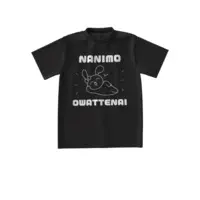 Miki Suika - Clothes - T-shirts - VTuber Size-S