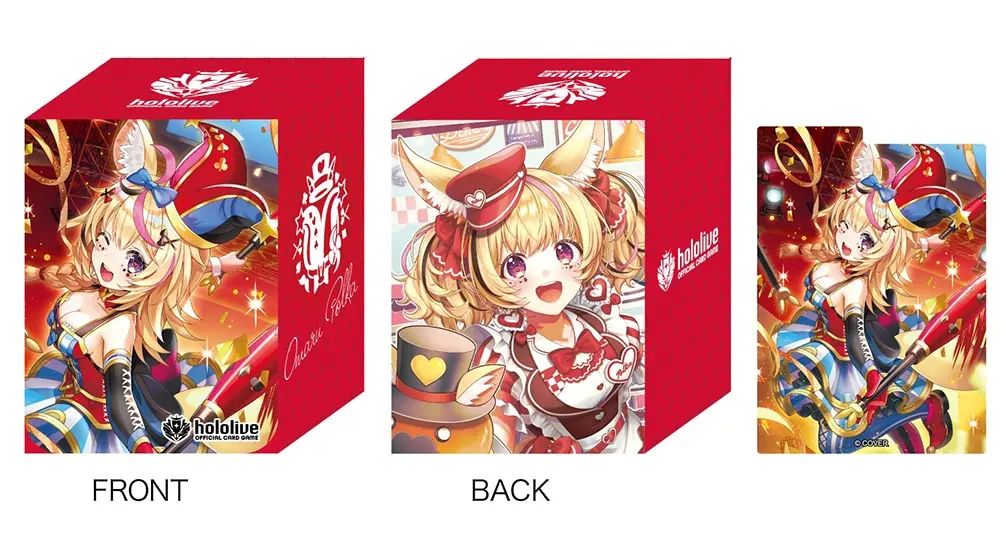 Omaru Polka - Trading Card Supplies - Deck Case - hololive OFFICIAL CARD GAME - Advent