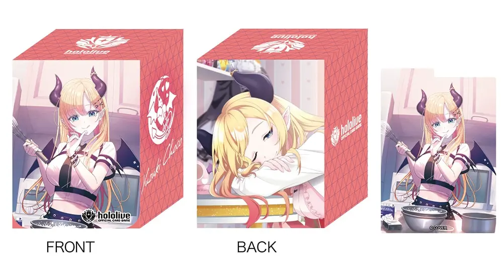 Yuzuki Choco - Trading Card Supplies - Deck Case - hololive OFFICIAL CARD GAME - Advent