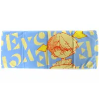 Eve - Towels - Utaite