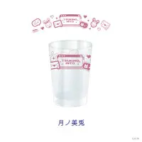 Tsukino Mito - Tableware - Tumbler, Glass - Yorugata Ningen - Nijisanji
