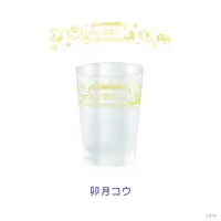 Uzuki Kou - Yorugata Ningen - Tableware - Tumbler, Glass - Nijisanji
