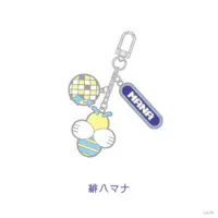 Hibachi Mana - Yorugata Ningen - Key Chain - Nijisanji