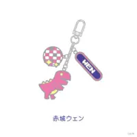 Akagi Wen - Yorugata Ningen - Key Chain - Nijisanji