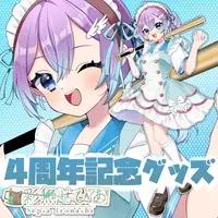 Ironashi Sepia - Acrylic stand - VTuber