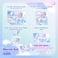 Mochizuki Utahime - Key Chain - Acrylic stand - Birthday Merch Complete Set - Smartphone Stand - Acrylic Key Chain - Acrylic Diorama Stand - Specialite