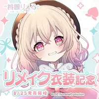 Momozono Riel - Complete Set - Character Card - Badge - Acrylic stand - Hand-signed - Noname Production