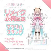 Momozono Riel - Acrylic stand - Noname Production
