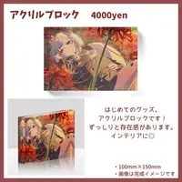 Kokomori Mikura - Acrylic Block - VTuber