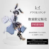 Reinier Baker - Acrylic stand - VTuber
