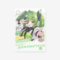 Aso Yotsuba - Character Card - VTuber
