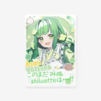 Aso Yotsuba - Character Card - VTuber
