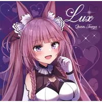 Quon Tama - CD - VTuber