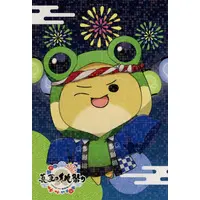 Siva - Character Card - Colorful Peach