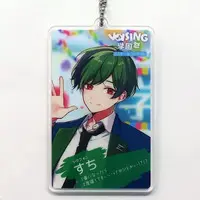 suchi - Acrylic Key Chain - Key Chain - SIXFONIA