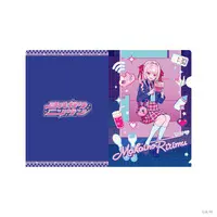 Makaino Ririmu - Yorugata Ningen - Plastic Folder - Stationery - Nijisanji