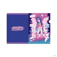 Tsukino Mito - Yorugata Ningen - Plastic Folder - Stationery - Nijisanji