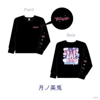 Tsukino Mito - Clothes - Yorugata Ningen - T-shirts - Nijisanji