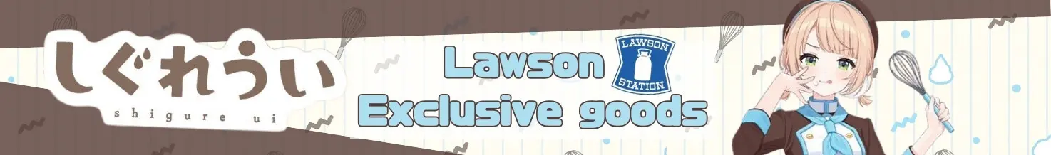 Shigure Ui x LAWSON