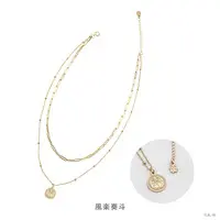 Fura Kanato - Accessory - Necklace - Nijisanji