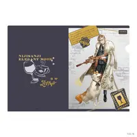 Fura Kanato - Stationery - Plastic Folder - Nijisanji