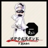 G.I.N - Acrylic stand - VTuber