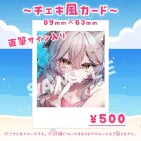 Nekohane Meiko - Character Card - VTuber