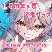 Nekohane Meiko - Character Card - Acrylic Block - VTuber