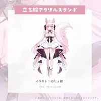 Felicia Lulufleur - Acrylic stand - VTuber