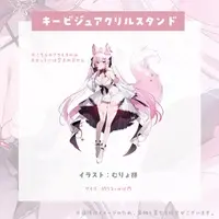 Felicia Lulufleur - Acrylic stand - VTuber