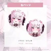 Felicia Lulufleur - Badge - VTuber