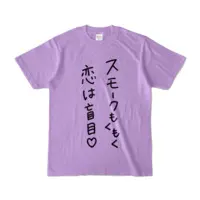 Hoshina Reki - Clothes - T-shirts - VTuber Size-S