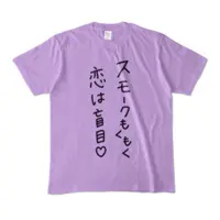 Hoshina Reki - Clothes - T-shirts - VTuber Size-M