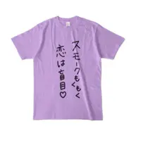 Hoshina Reki - Clothes - T-shirts - VTuber Size-L